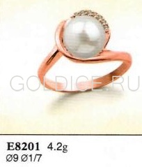 Е8201