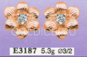 Е3187