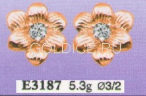 Е3187