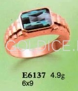 Е6137