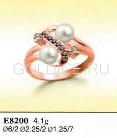 Е8200