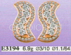 Е3194