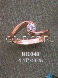 Ю1040