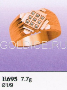 Е695