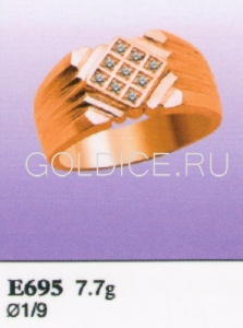Е695