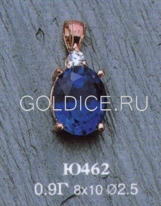 Ю462