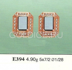 Е394