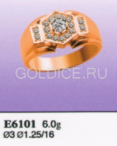 Е6101