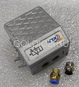 Педаль для компрессора GH 771-2C 