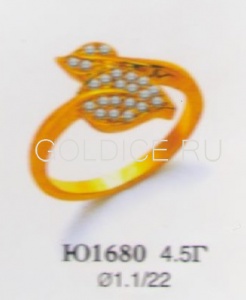 Ю1680