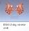 Е311
