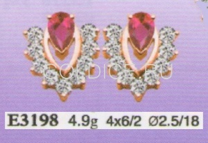 Е3198