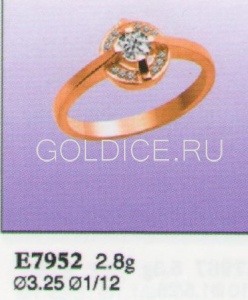 Е7952