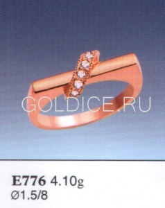 Е776