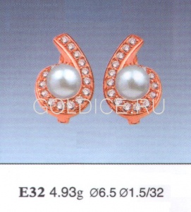 Е32