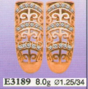 Е3189