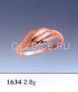 1634