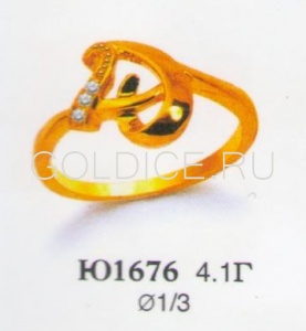 Ю1676