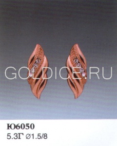 Ю6050