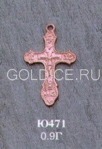 Ю471