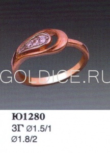 Ю1280