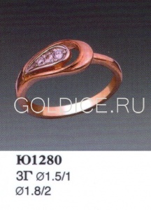 Ю1280