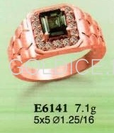 Е6141