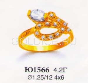 Ю1566