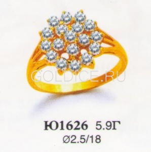 Ю1626