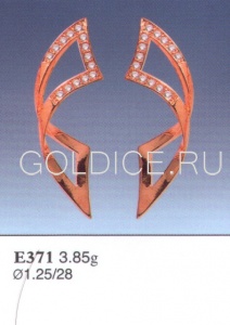 Е371