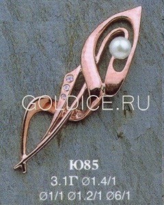 Ю85 