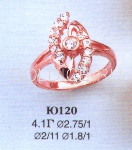 Ю120