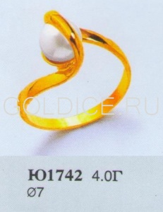 Ю1742