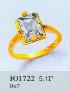 Ю1722
