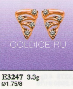 Е3247