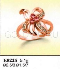 Е8225