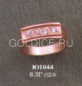 Ю1044