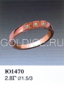 Ю1470