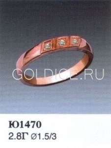 Ю1470