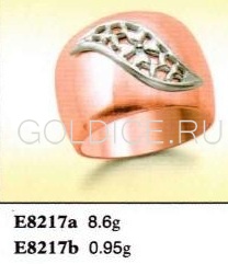 Е8217В