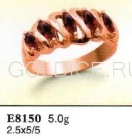 Е8150