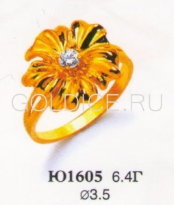 Ю1605