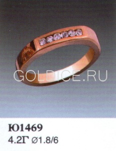Ю1469