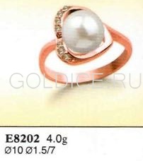 Е8202