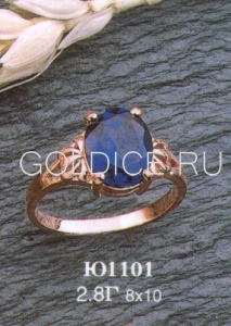Ю1101