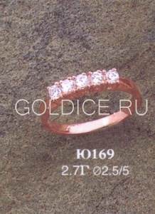 Ю169