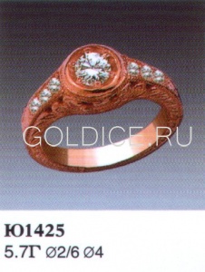 Ю1425