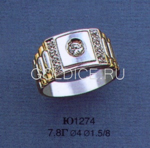 Ю1274