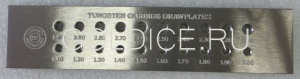 Фильеры №464В (овал) от 1,1-3,0