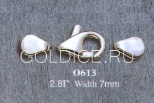 О613